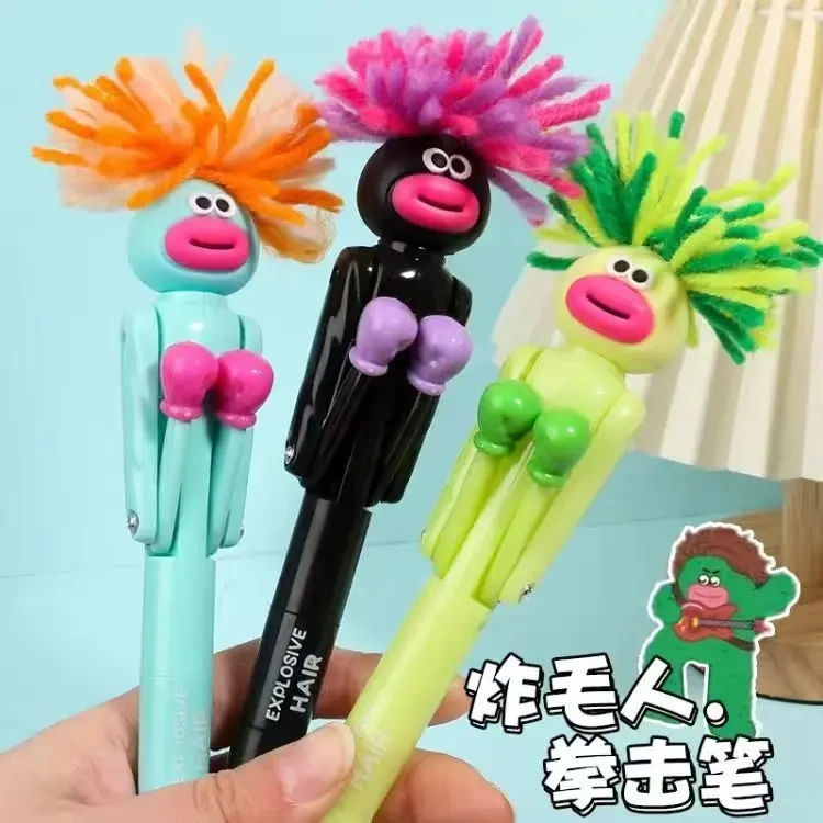 【甜星】绿码拳击笔小蓝创意解压笔学生专用圆珠笔可爱油笔趣味用品