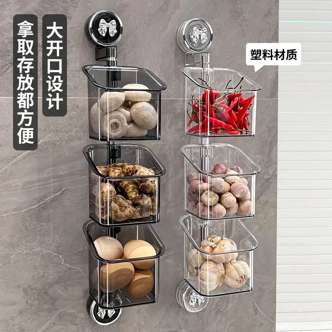 【首单立减】双吸盘旋转葱姜蒜收纳盒多功能厨房大容量多层收纳家用