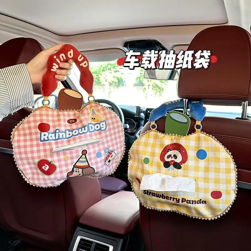 车载纸巾盒抽纸挂袋创意卡通可爱纸巾袋悬挂抽纸盒汽车内用大容量