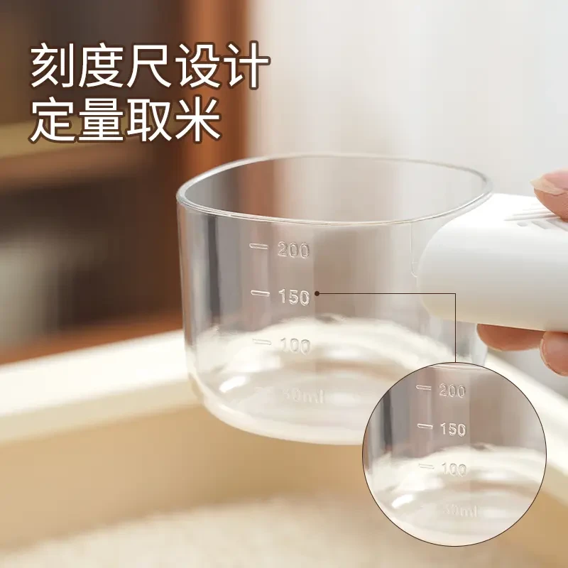 多功能控量舀米勺家用五谷杂粮勺子厨房创意挖面勺带刻度量米勺