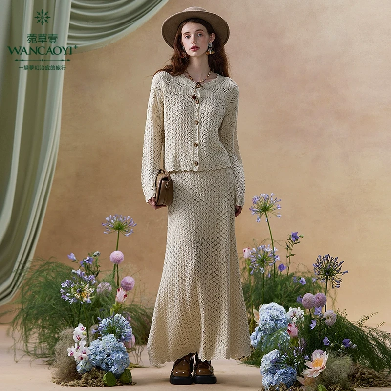 【商场同款】【通勤混搭】菀草壹2025春季新款套装H35133511