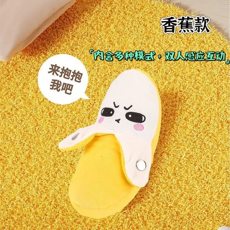 兼至人感应香蕉草莓节拍器毛绒玩偶会唱歌趣味亲子情侣互动玩具