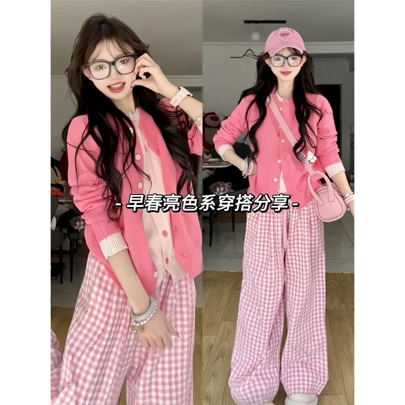 多巴胺粉色假两件毛衣外套慵懒针织开衫抽绳格子阔腿裤休闲直筒裤