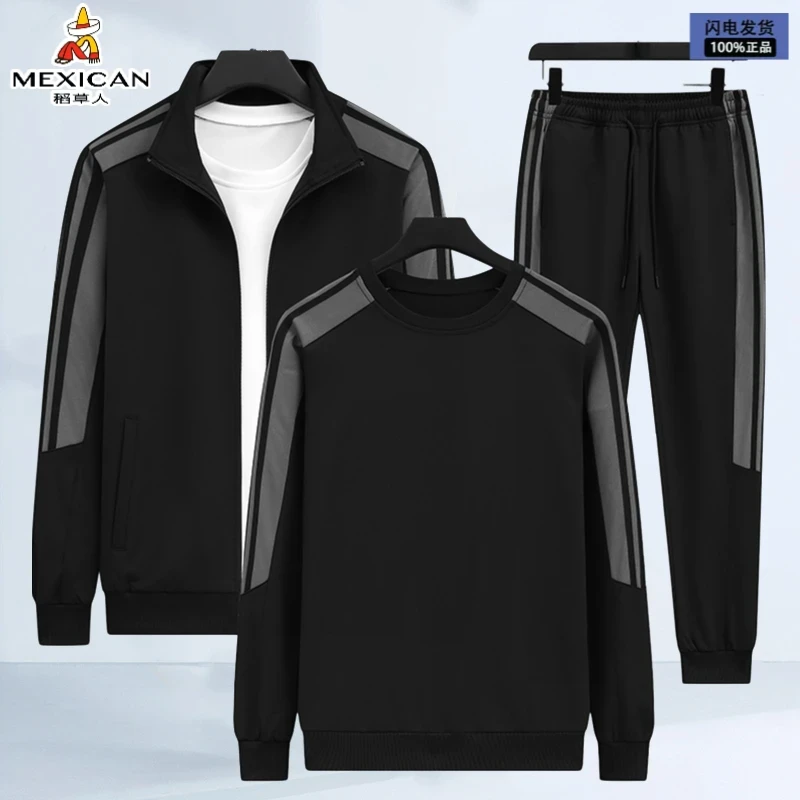 稻草人男女同款运动套装休闲跑步开衫卫衣卫裤外套【三件套】春秋季