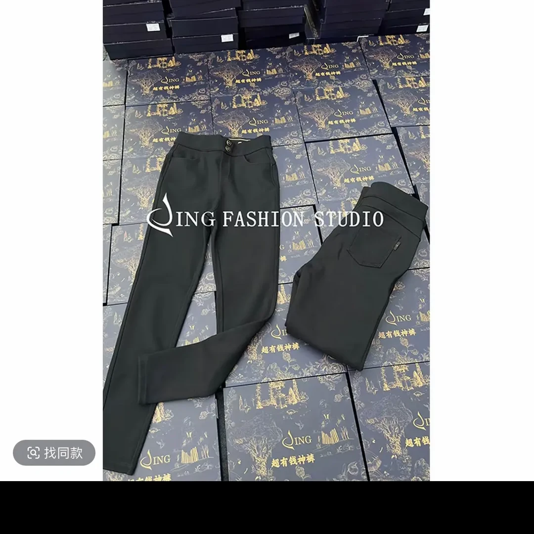 《超有钱神裤》冬季CJ88888外穿收腹提臀裤打底外穿保暖裤