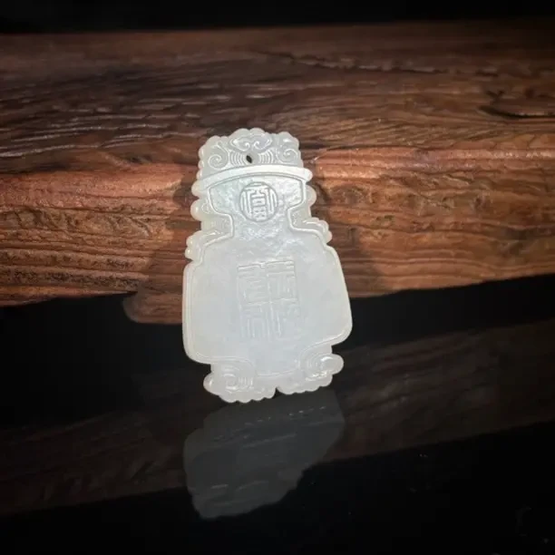 和田玉 玉佩吊坠