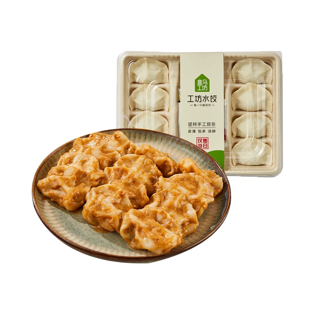 【手工现作】盒马工坊 麻酱拌白菜猪肉水饺250g
