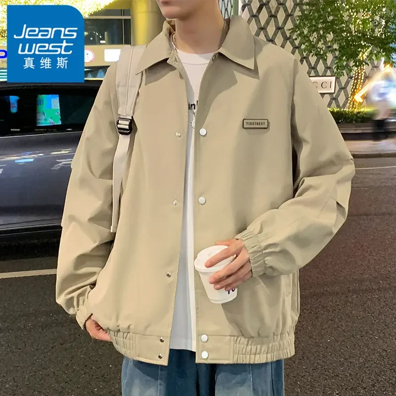 真维斯ins卡其外套男生早秋季宽松休闲翻领外衣早秋潮牌百搭夹克