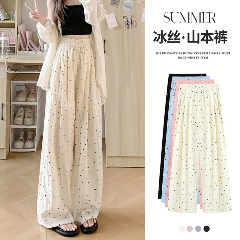 夏季薄款白色裤子女2025新款慵懒风阔腿高腰休闲直筒小个子山本裤