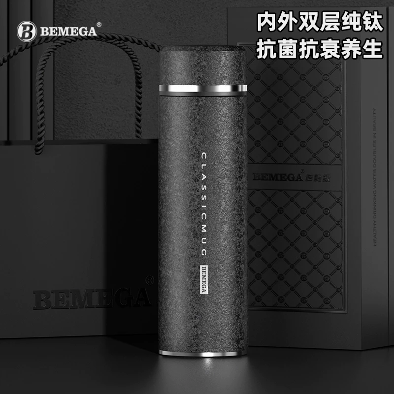 Bemega纯钛保温杯男款女2024新款大容量双层钛杯焖泡茶水杯子定制