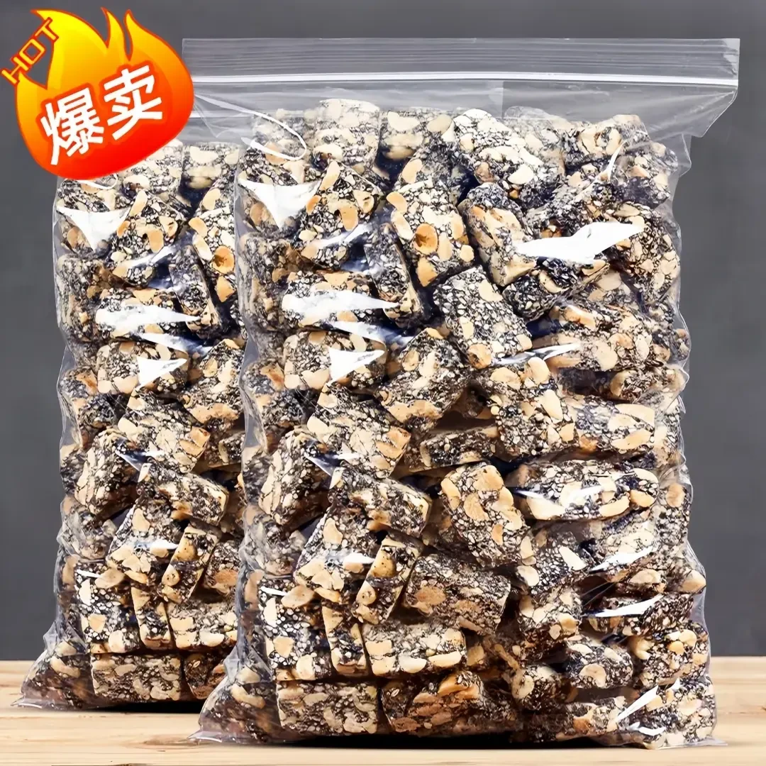 【新品上线】500g花生酥黑芝麻酥糖纯手工坚果酥休闲零食小吃250g