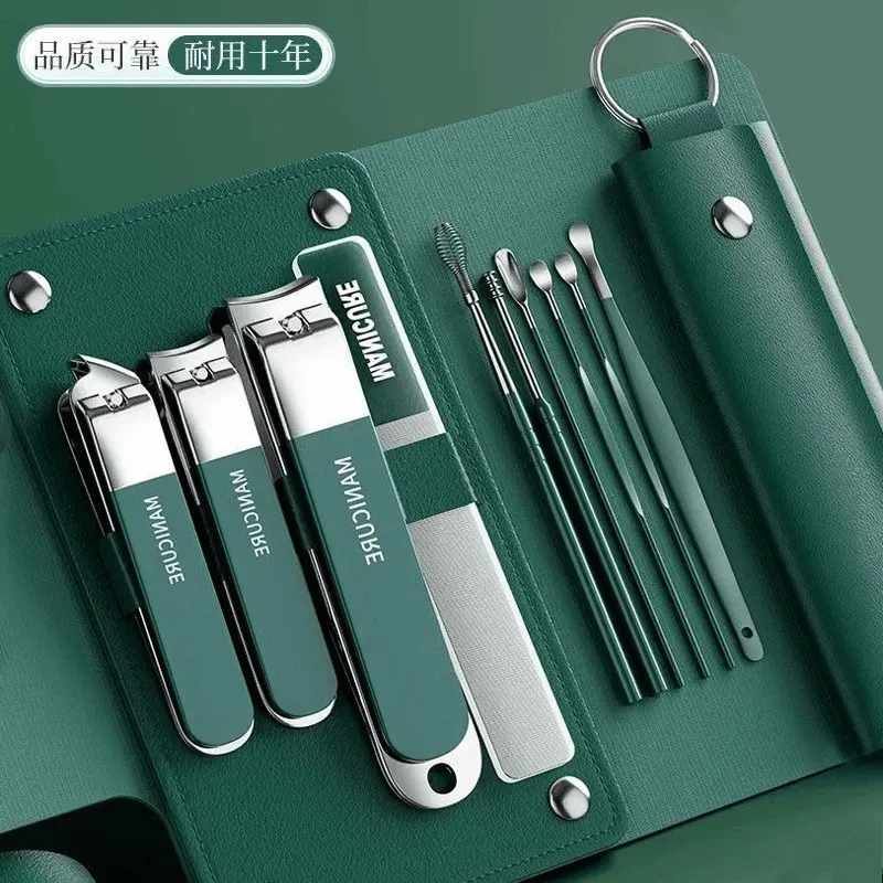 良牧指甲刀套装指甲刀原装单个斜口剪高档男女掏耳勺家用便携修甲