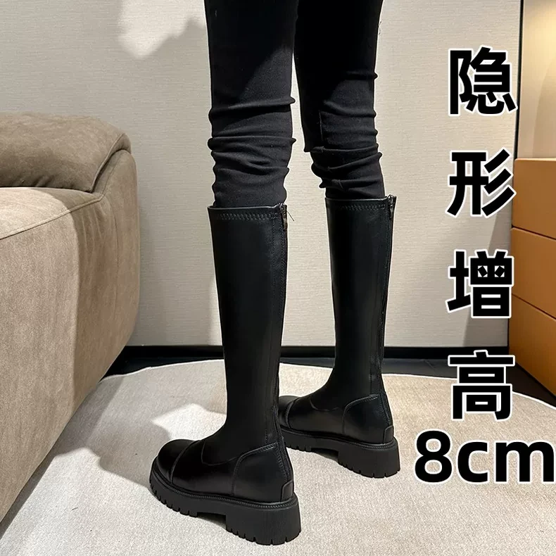 小个子长靴内增高真皮骑士靴2025春季新款厚底不过膝英伦长筒靴女