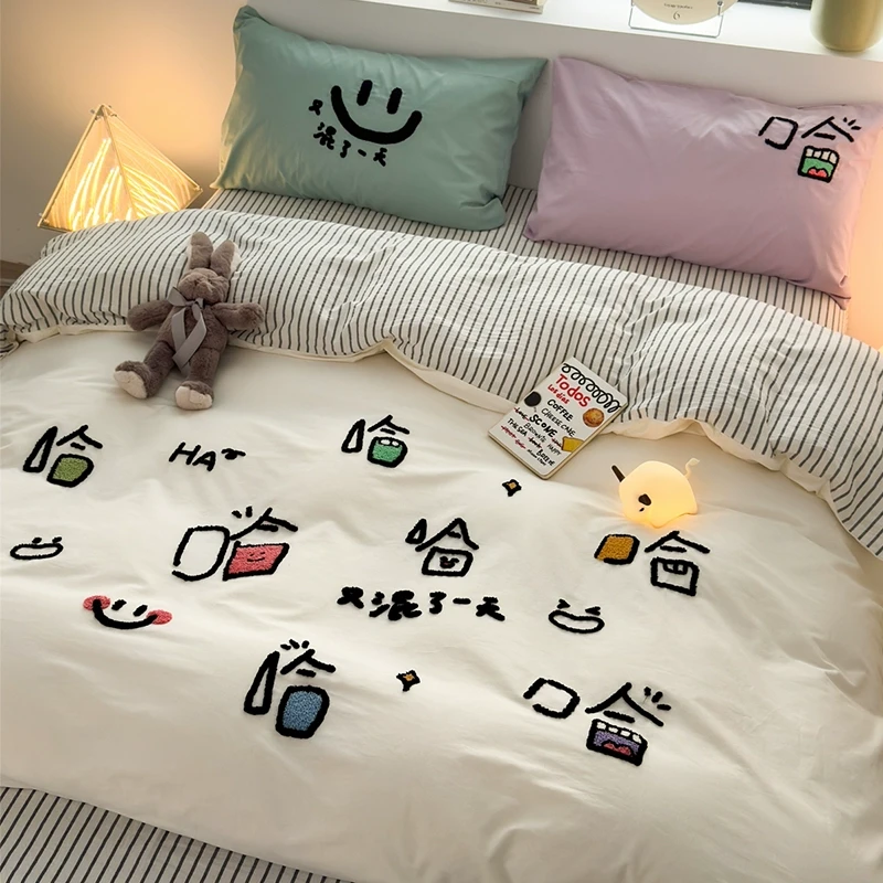【朵罗塔】卡通涂鸦床上四件套纯棉100%全棉2025新款被套床单床笠款