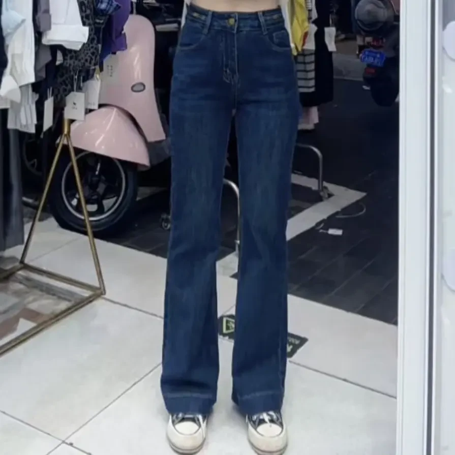 《盈盈家》新款中腰微喇叭直筒牛仔裤