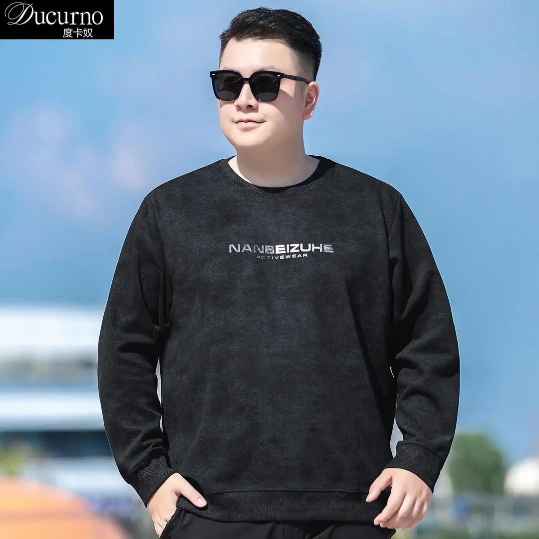 秋季棉质印花圆领T恤卫衣男士大码套头长袖宽松休闲打底衫男潮流