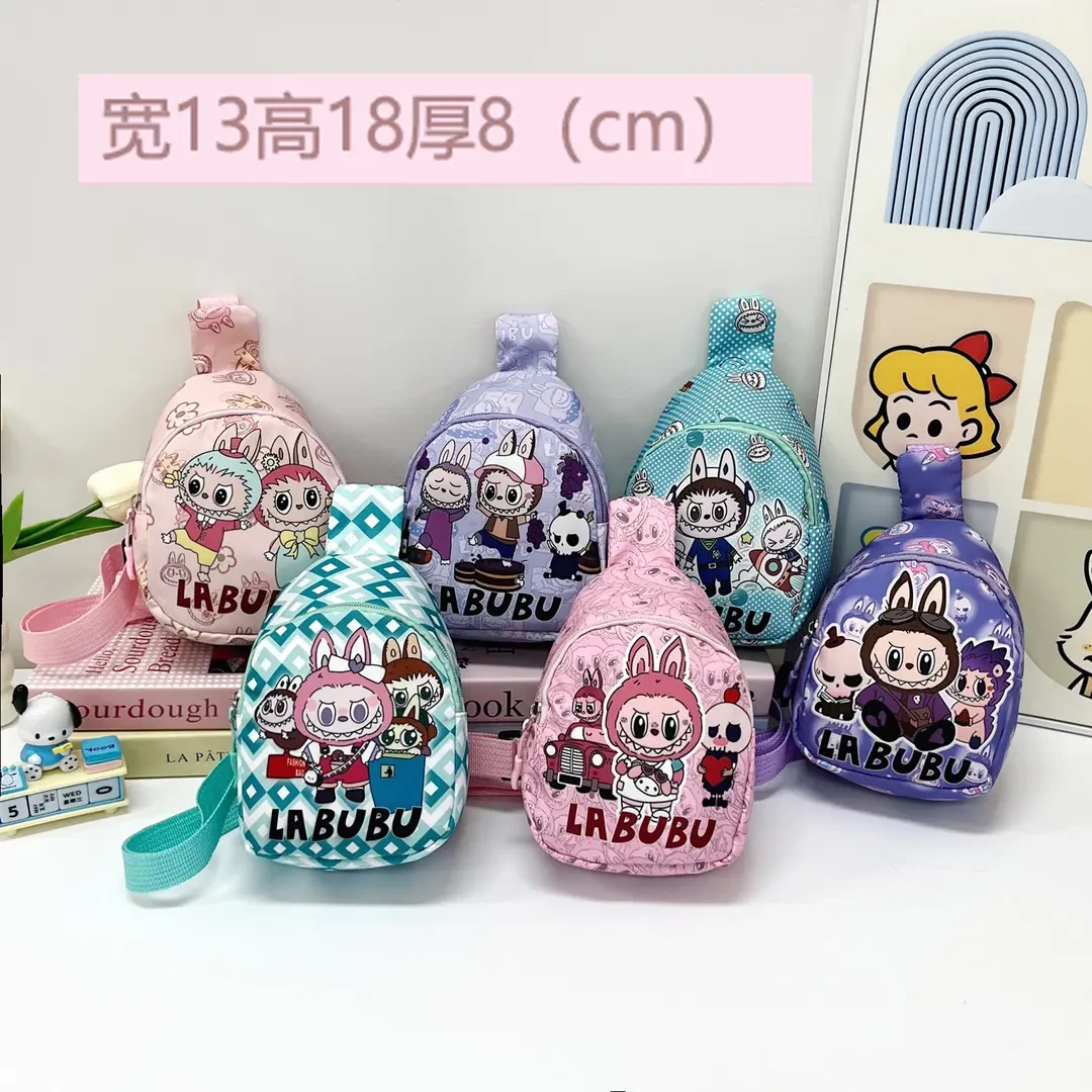 胸包卡通库洛米可爱零钱包斜挎包时尚百搭