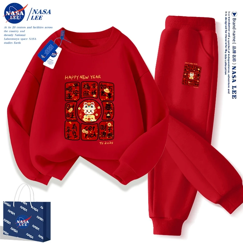 NASA儿童红色卫衣套装2025蛇年本命年男童过年女童秋冬新年拜年服