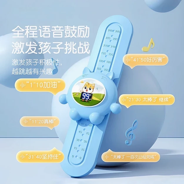 儿童摸高跳训练计数器摸高玩具跳高运动训练器材小孩摸高器