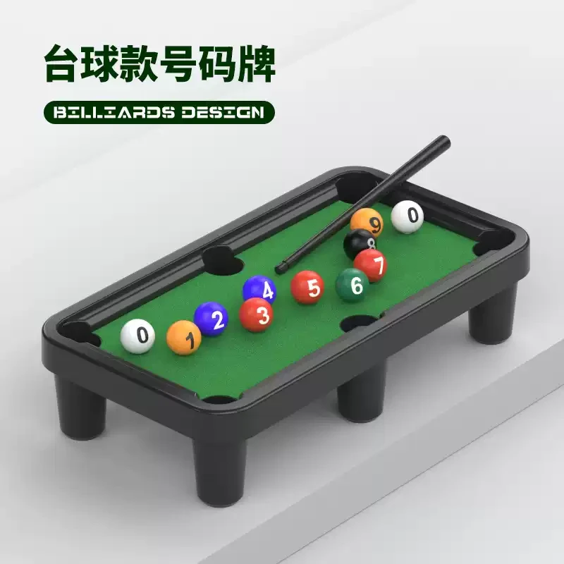 新款台球临时停车号码牌桌球停车牌摆件隐藏式挪车牌车载电话牌