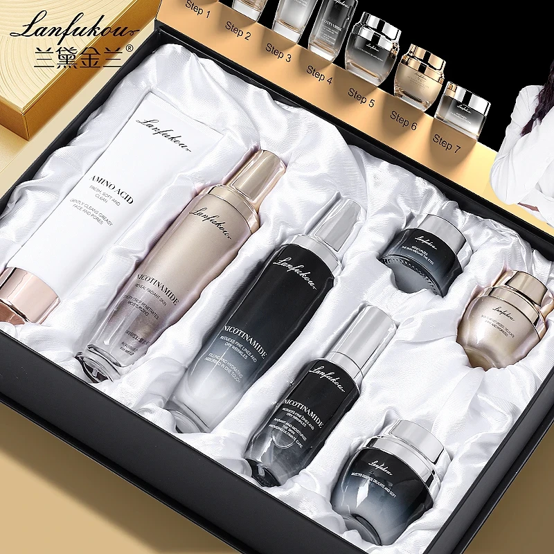 法国兰黛金兰小黑瓶护肤套装正品保湿补水抗皱紧致化妆品显白礼物