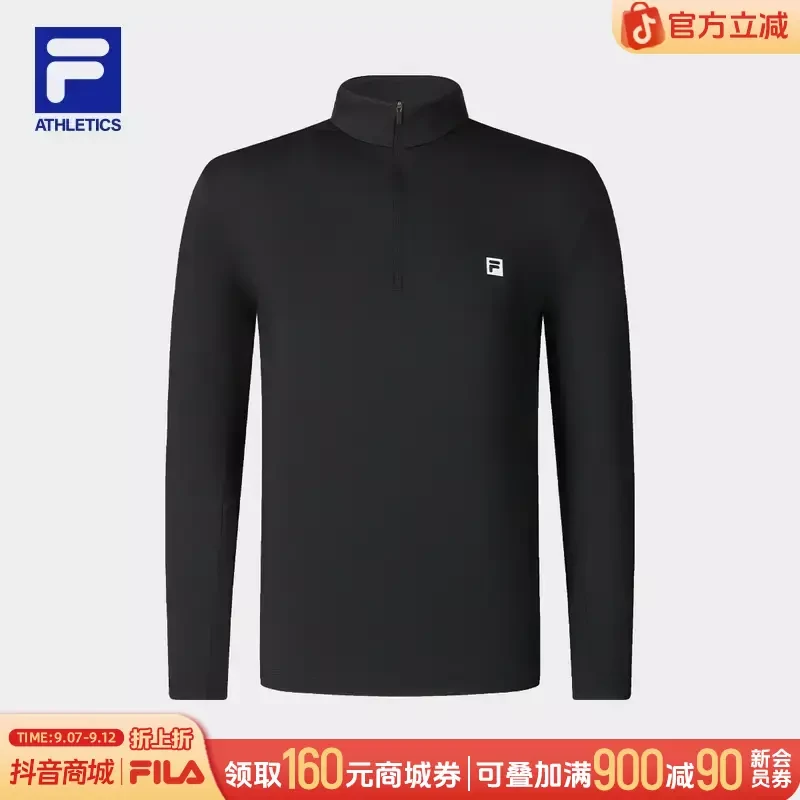 Fila/斐乐【立领POLO 长袖内搭】春夏弹力速干半拉链上衣A51M521201