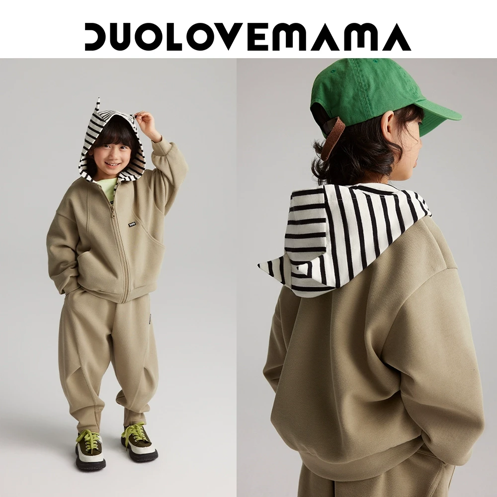 【现货】DUOLOVEMAMA “多多兽”儿童连帽卫衣男女童宽松针织休闲外套