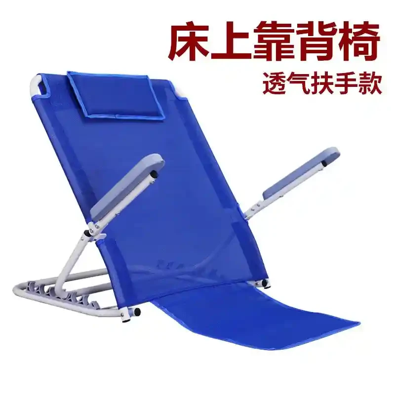 折叠床上靠背椅宿舍电脑椅可调节休闲躺椅卧床老年人靠背垫懒人椅