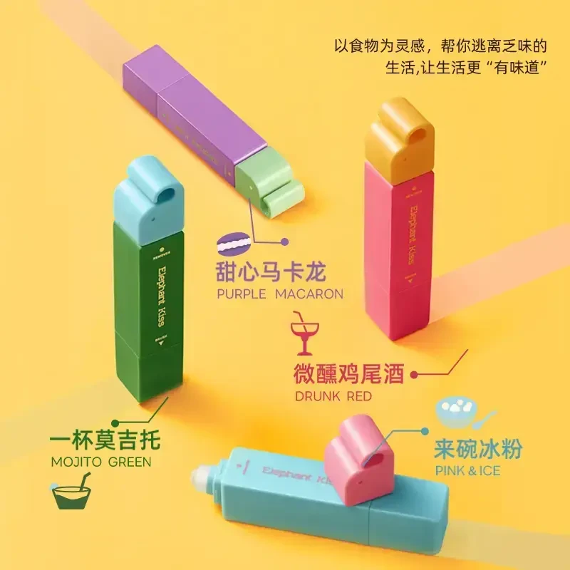 去渍笔便携即时去渍剂免水洗去油去污笔应急及时去渍笔便携式