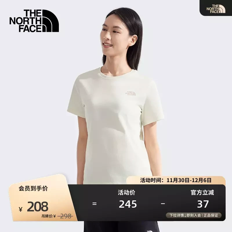 【经典款】北面女纯棉印花短袖T恤户外透气新款TheNorthFace|8EYP