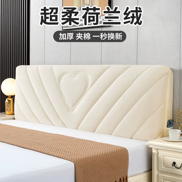 床头罩床头套防撞防尘罩软包保护套夹棉加厚包2025新款简约