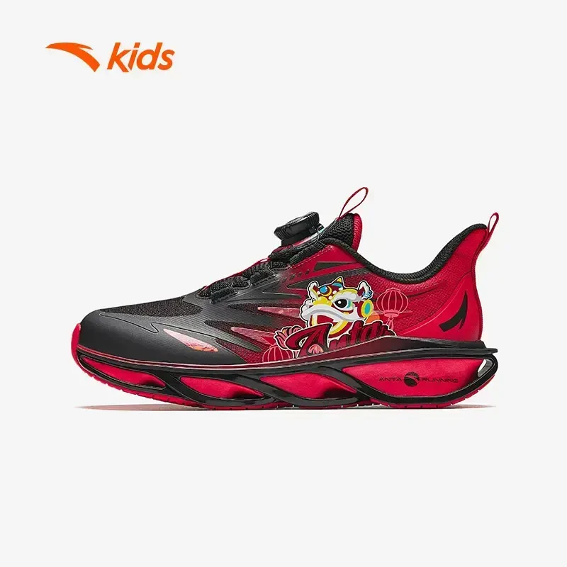 【幻影】安踏儿童2025年时尚舒适款百搭新派简约减震回弹潮流跑鞋