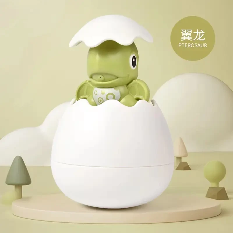 【咔奇堡】漂浮恐龙戏水蛋下雨云朵儿童婴儿戏水浴室洗澡玩具