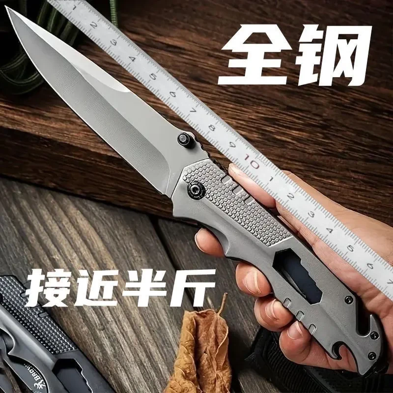 勃朗宁全钢折叠刀户外刀野营应急小刀随身高硬度锋利拆快递小刀