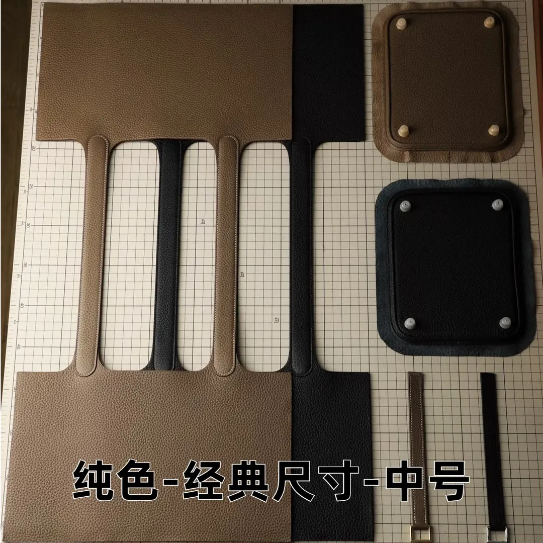 【小辫子】CLZ中号18纯色/226-女包时尚大容量水桶百搭手提包