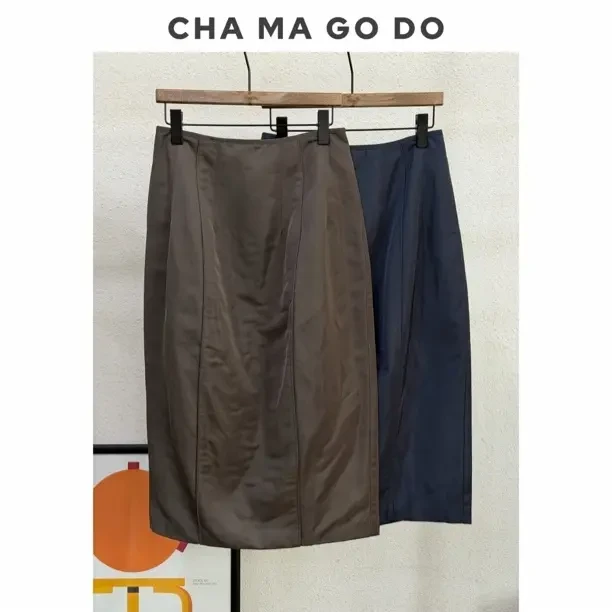 CHA MA GO DO两色后开叉茧形半身裙