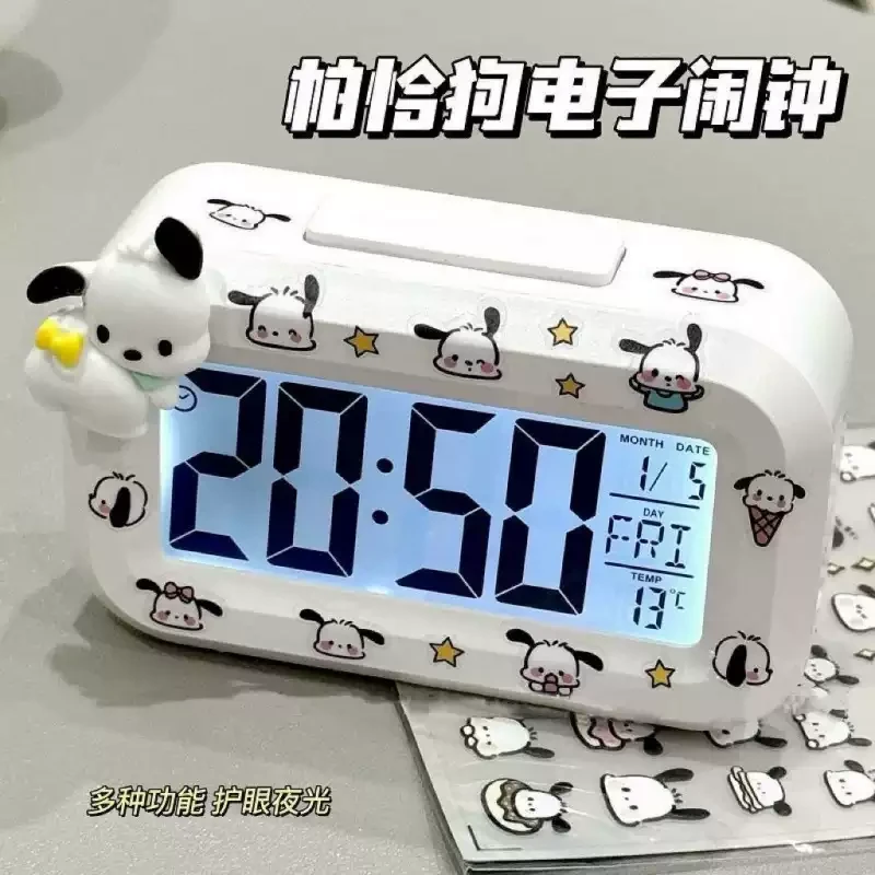 新款帕恰闹钟夜光台钟多功能可爱静音学生宿舍通用桌面钟表时钟yj