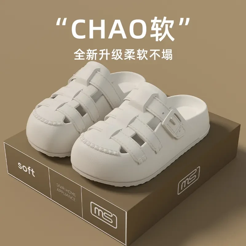 外穿洞洞鞋女款2025新款爆款厚底夏季拖鞋女鞋外穿踩屎感家居防滑