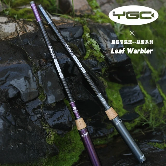 YGC林莺便捷超短节溪流竿户外超轻钓鱼竿马口鳑鲏手竿小物钓迷你