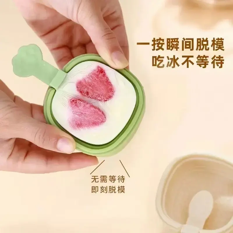 雪糕模具家用做冰棒冰棍冰淇淋冰糕冰块奶酪棒硅胶食品级自制磨具