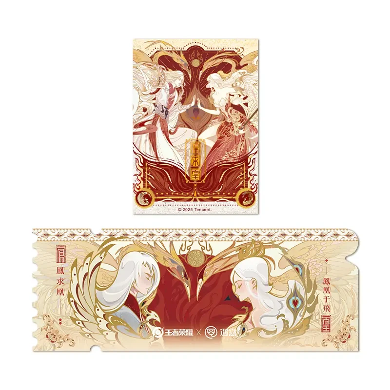 【抓诸李白】王者荣耀X遇意撕撕乐拍立得（初见篇）盲盒周边正版-糕糕