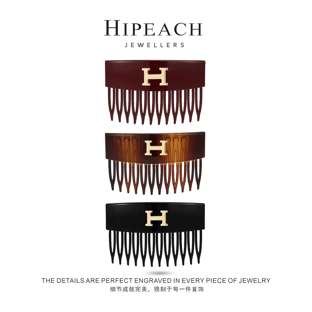 东大门韩国7cm新款H字母齿梳简约百搭高级感084-010