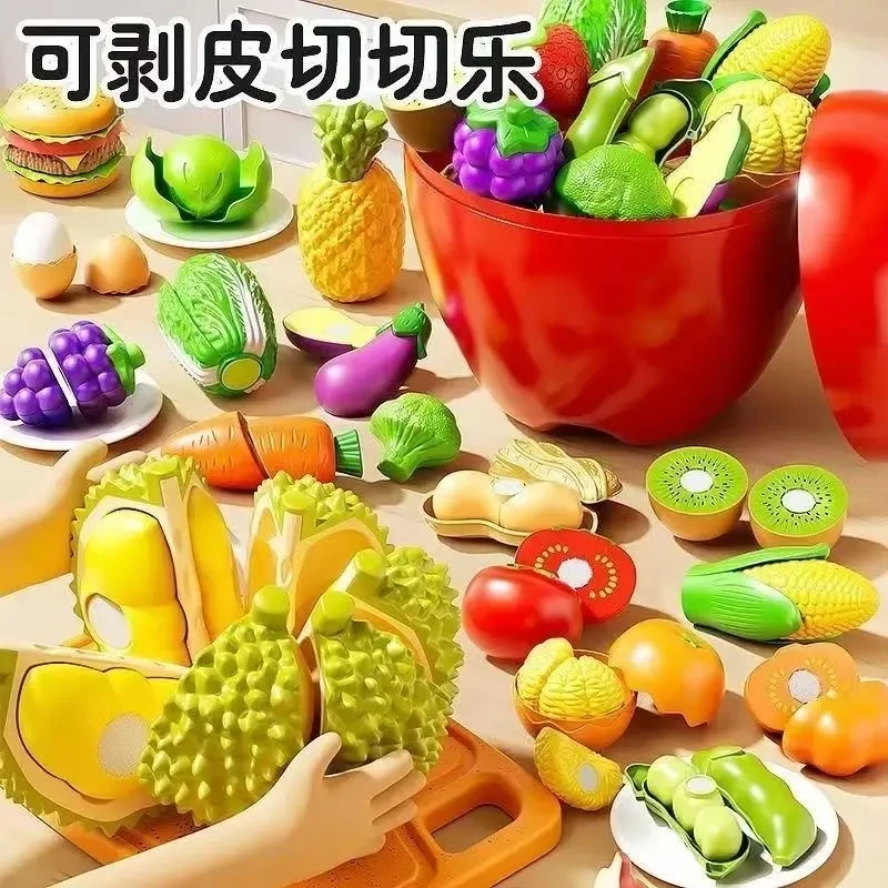 水果切切乐早教玩具可撕剥啃咬模拟真实锻炼提高认知能力