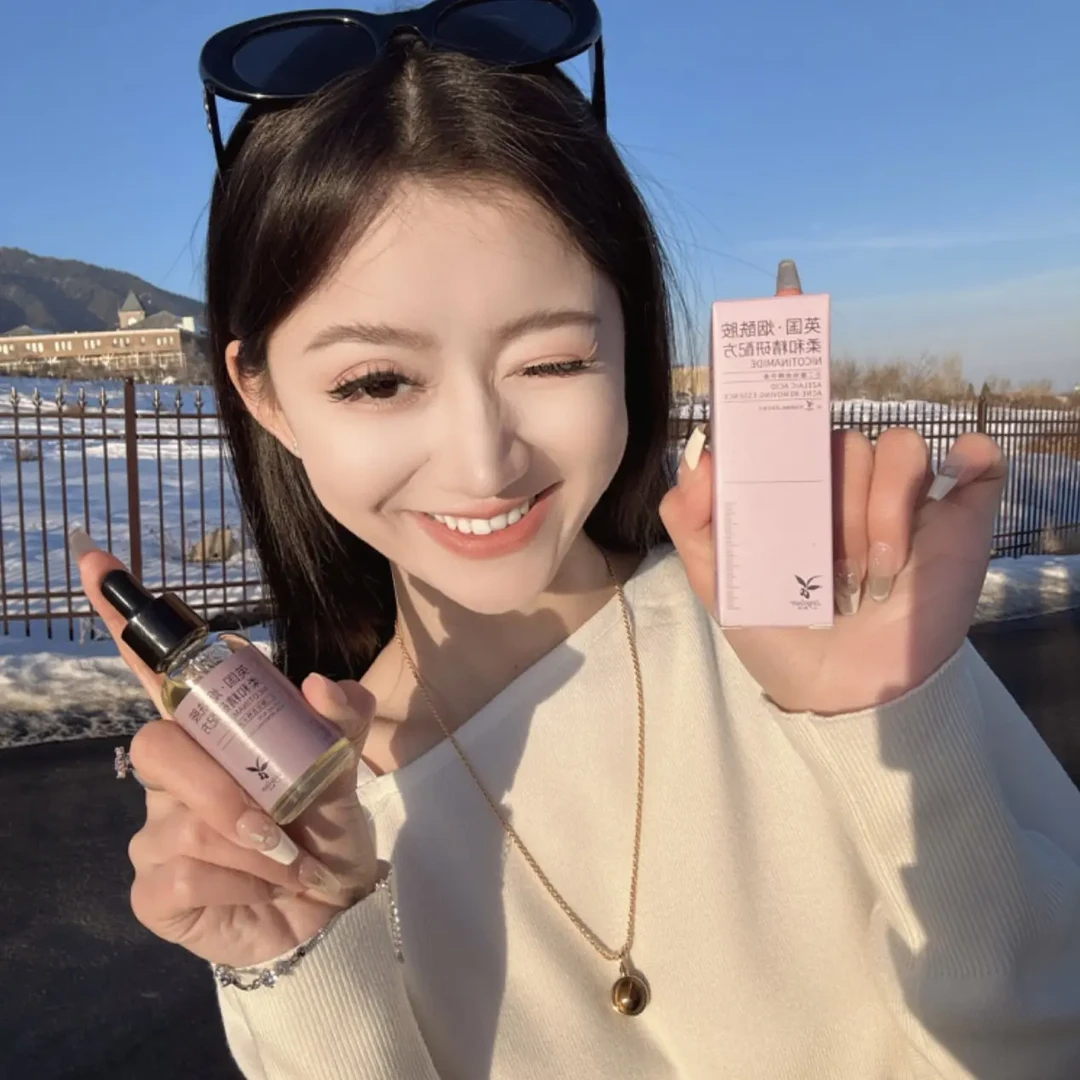 【祖美丽推荐】爆款壬二酸祛痘精华液，适合学生党性价比高！
