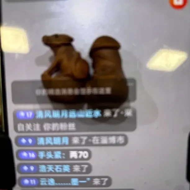文玩手把件套装小玩具