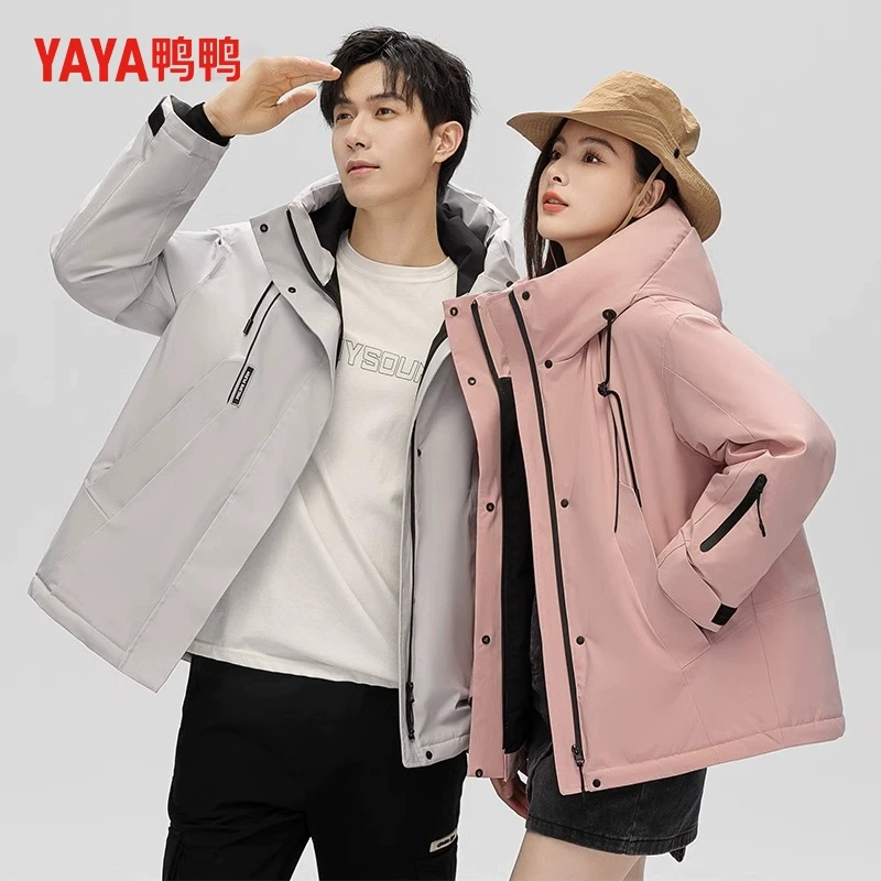 情侣款羽绒服男女同款2023冬新款时尚冲锋衣户外保暖防风外套