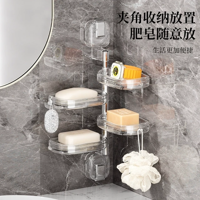 吸盘旋转肥皂盒壁挂式免打孔香皂盒子置物架家用卫生间浴室沥水架