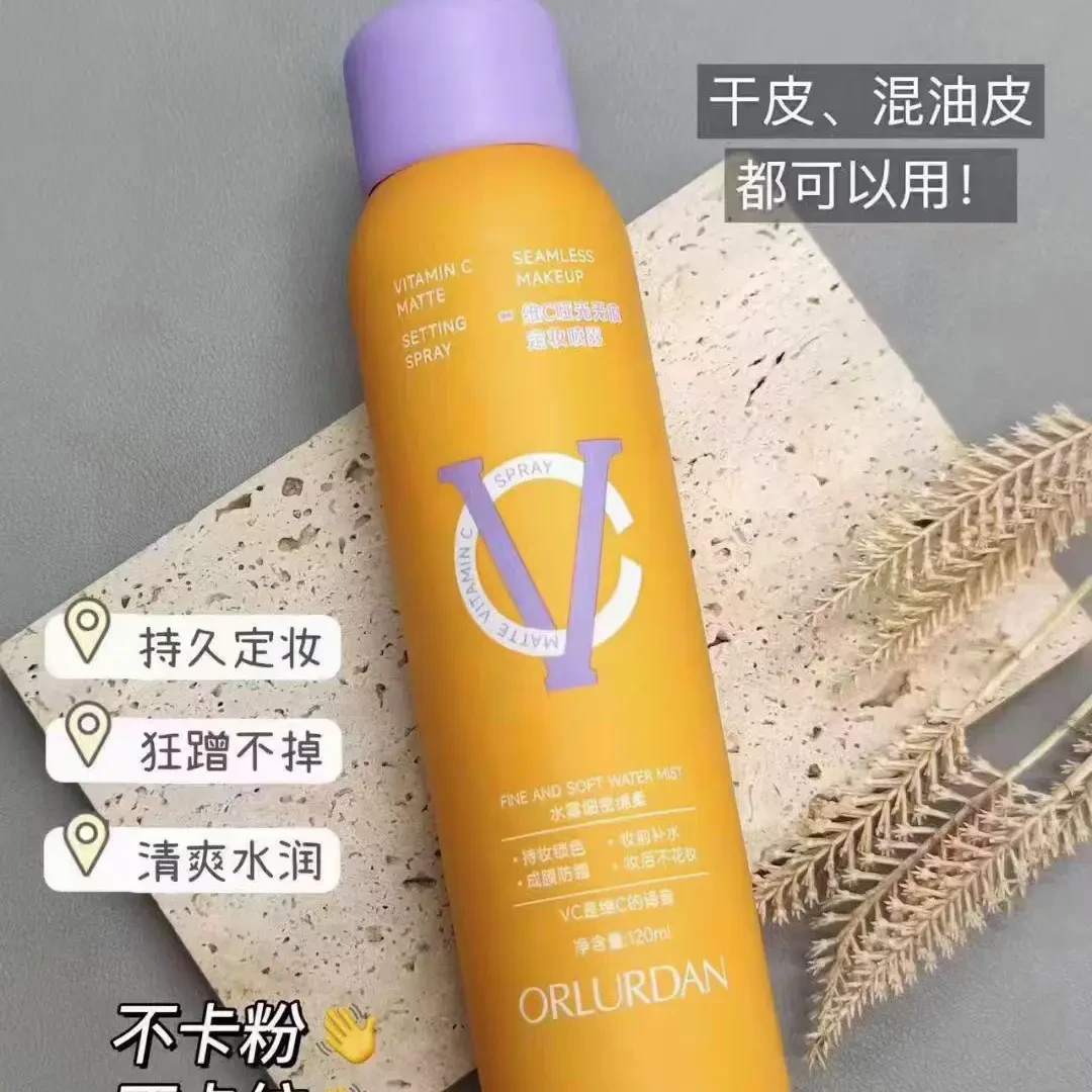 奥洛丹·维C定妆喷雾