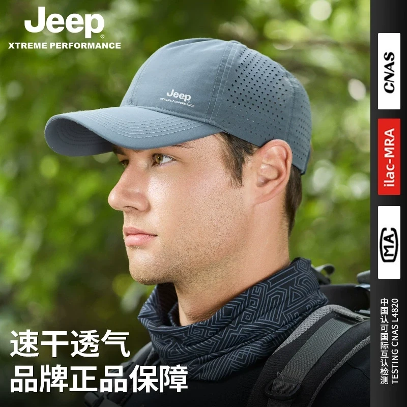 JEEP/吉普帽子男士夏季速干鸭舌户外防晒太阳休闲钓鱼遮阳棒球帽