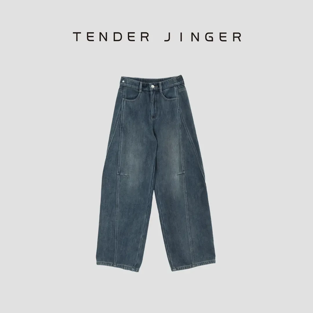 Tender Jinger【黑标】分割切线宽松茧型牛仔裤T53Y282X